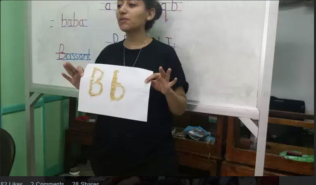 IYD 2017 REPORT FROM EGYPT